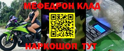 гашиш Краснознаменск