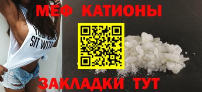 ПСИЛОЦИБИНОВЫЕ ГРИБЫ Краснокаменск