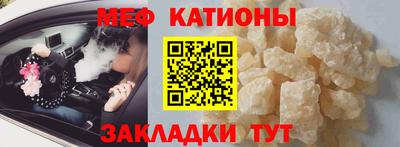 гашиш Краснознаменск