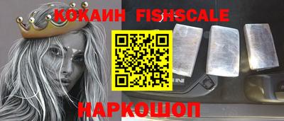ПСИЛОЦИБИНОВЫЕ ГРИБЫ Краснокаменск