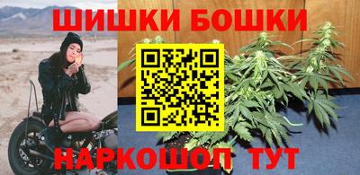 ПСИЛОЦИБИНОВЫЕ ГРИБЫ Краснокаменск