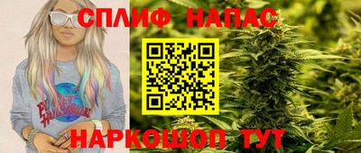 гашиш Краснознаменск