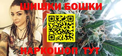 гашиш Краснознаменск