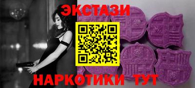 гашиш Краснознаменск