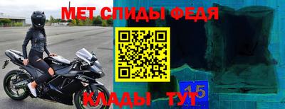 ПСИЛОЦИБИНОВЫЕ ГРИБЫ Краснокаменск