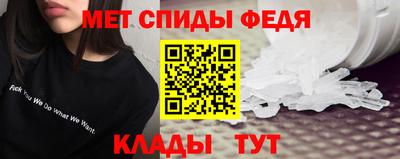 ПСИЛОЦИБИНОВЫЕ ГРИБЫ Краснокаменск