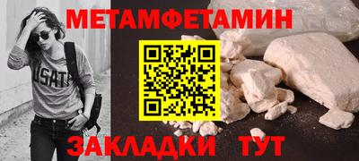 гашиш Краснознаменск