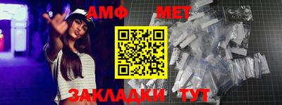 гашиш Краснознаменск