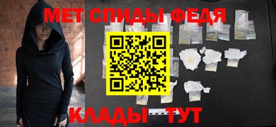 ПСИЛОЦИБИНОВЫЕ ГРИБЫ Краснокаменск