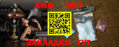 гашиш Краснознаменск