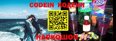 гашиш Краснознаменск