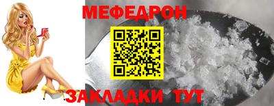 гашиш Краснознаменск