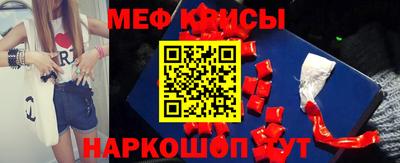 гидра Краснодар
